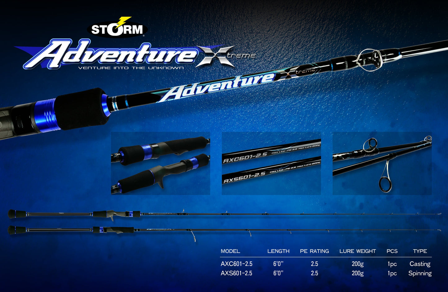 Storm Adventure 2.5 jigging rod